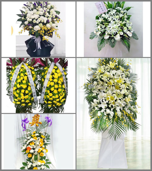 浙江省金华磐安县尚湖镇大王村白事花篮预定