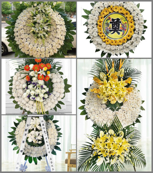 浙江省金华磐安县尚湖镇大王村花圈速递