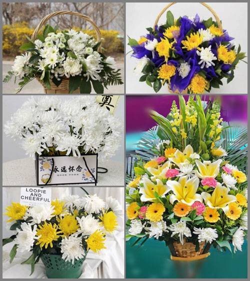 浙江省金华磐安县尚湖镇大王村白事提篮配送